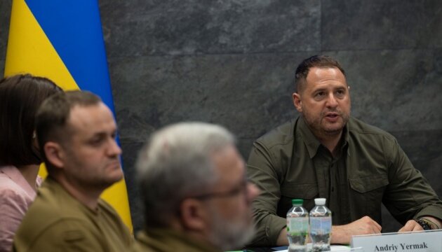 برکناری یرماک؛ فرصتی تازه برای اوکراین یا تشدید انحصار قدرت؟