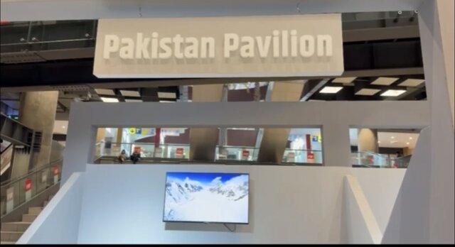 مشارکت پاکستان در جشنواره جهانی فیلم فجر