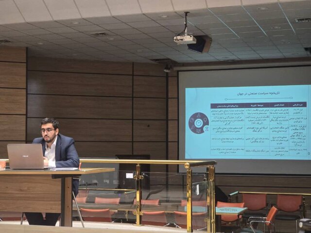 چرا صنعت ایران عقب مانده است؟