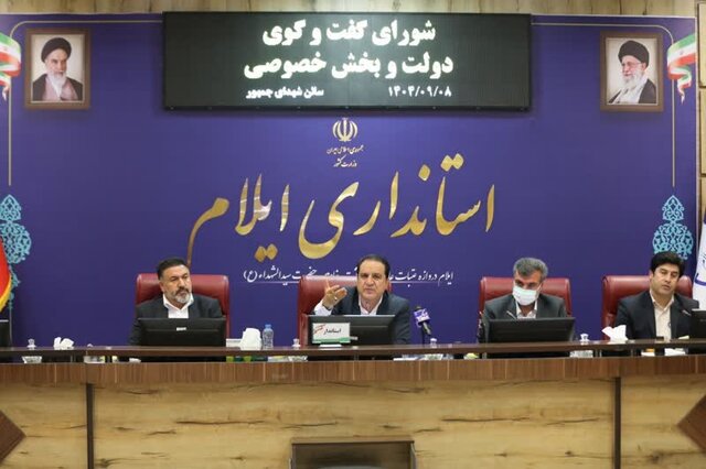 استاندار ایلام: مصوبات بدون نتیجه هیچ فایده‌ای ندارد