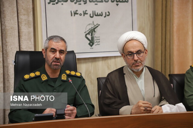 رونمایی از کشفیات گشتهای رضویون و ایست بازرسی سپاه ناحیه ویژه تبریز در سال جاری