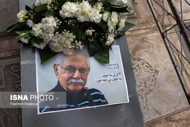 تشییع و تدفین «ناصر مسعودی» در سلیمانداراب رشت