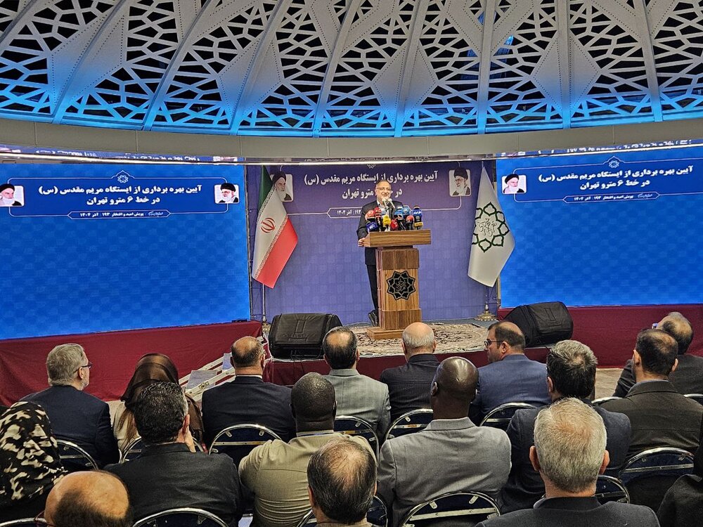 رونمایی از ۲ رام متروی داخلی تا هفته آینده/ مسافت متروی تهران به ۵۰۰ کیلومتر می‌رسد