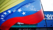 ونزوئلا؛ رویای شیرین نفت و کابوس ویتنامی دیگر برای ترامپ 