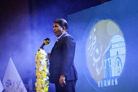 سخنرانی محمد علی طالبی،استاندار در مراسم‌ اختتامیه ششمین جشنواره بین‌المللی «ستاره‌های صحنه» - کرمان