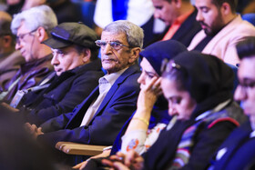 مراسم‌ اختتامیه ششمین جشنواره بین‌المللی «ستاره‌های صحنه» - کرمان