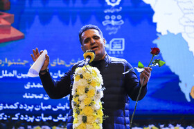 حسین رفیعی ، بازیگر و مجری تلویزیون در مراسم‌ اختتامیه ششمین جشنواره بین‌المللی «ستاره‌های صحنه» - کرمان