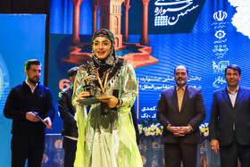 مراسم‌ اختتامیه ششمین جشنواره بین‌المللی «ستاره‌های صحنه» - کرمان