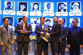 مراسم‌ اختتامیه ششمین جشنواره بین‌المللی «ستاره‌های صحنه» - کرمان