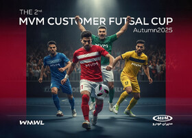 دومین دوره رویداد بزرگ مشتری محور کشور آغاز شد