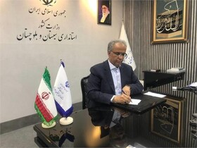 استاندار: دولت تحولات گسترده‌ای را در سیستان‌وبلوچستان رقم زده است