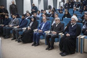 نشست خبری حقوق ملت و آزادی‌های مشروع در منظومه فکری مقام معظم رهبری