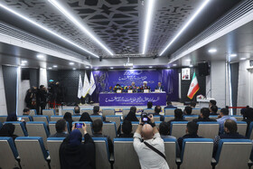 نشست خبری حقوق ملت و آزادی‌های مشروع در منظومه فکری مقام معظم رهبری