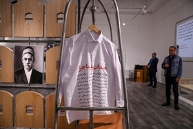 افتتاح نمایشگاه «آقا تختی»