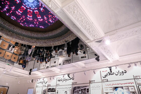 افتتاح نمایشگاه «آقا تختی»