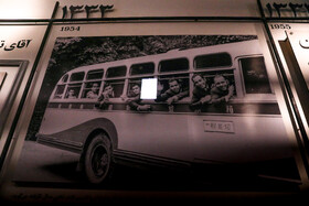 افتتاح نمایشگاه «آقا تختی»