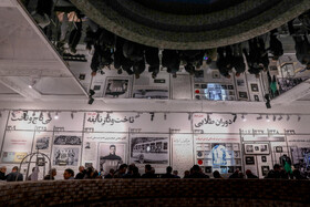 افتتاح نمایشگاه «آقا تختی»