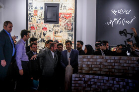 افتتاح نمایشگاه «آقا تختی» با حضور احمد دنیامالی، وزیر ورزش و جوانان