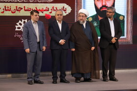 آیین تکریم و معارفه مدیرکل صدا و سیمای آذربایجان‌شرقی