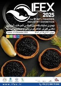 نمایش ظرفیت‌های شیلاتی اردبیل در نهمین نمایشگاه بین‌المللی شیلات