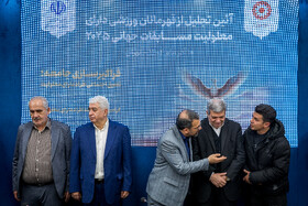 تجلیل از قهرمانان ورزشی دارای معلولیت در مسابقات جهانی ۲۰۲۵