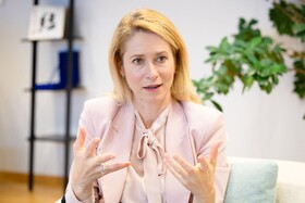 کالاس: جنگ ترکیبی روسیه اروپای جنوبی را هم تهدید می‌کند!