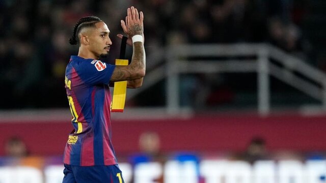 پیام مهم کاپیتان بارسلونا + ویدیوی خلاصه بازی