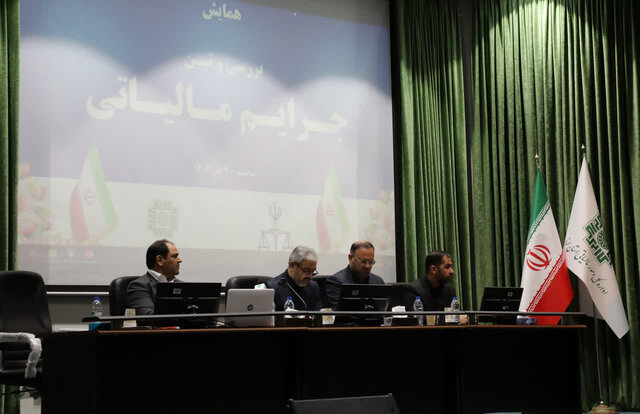 برخورد قاطع و بی‌اغماض با هرگونه ترک فعل و فرار مالیاتی