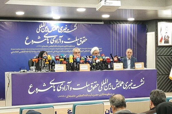آیت الله سعدی: رهبری از پیشگامان صیانت از حقوق عامه در حکمرانی نوین هستند