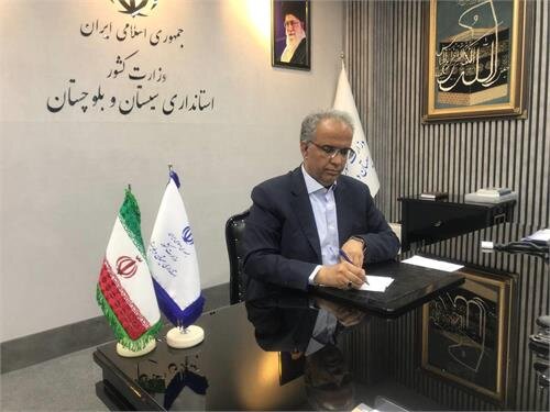 استاندار: دولت تحولات گسترده‌ای را در سیستان‌وبلوچستان رقم زده است