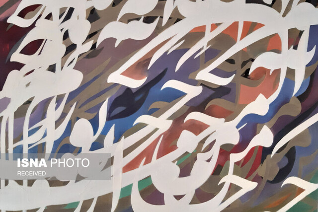 «تجرید»؛ همنوایی خط و نقاشی در فضایی انتزاعی