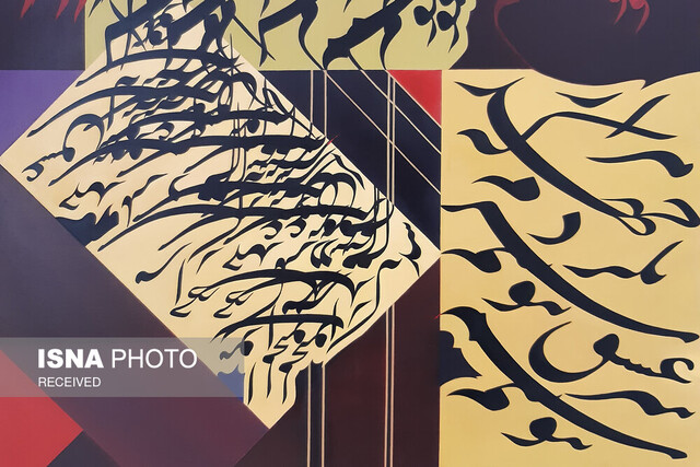 «تجرید»؛ همنوایی خط و نقاشی در فضایی انتزاعی