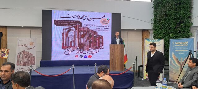 تقویت برنامه‌های اجتماعی و حمایت از افرد دارای معلولیت در همدان