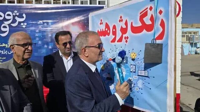 استاندار کهگیلویه و بویراحمد: باید  بستر لازم جهت سوق دادن دانش‌آموزان به سمت پژوهش فراهم شود