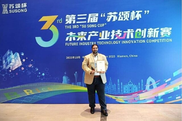 گام ایران برای توسعه فناوری جهانی کربن صفر/پلتفرم هیبریدی ایران رتبه سوم بریکس را گرفت