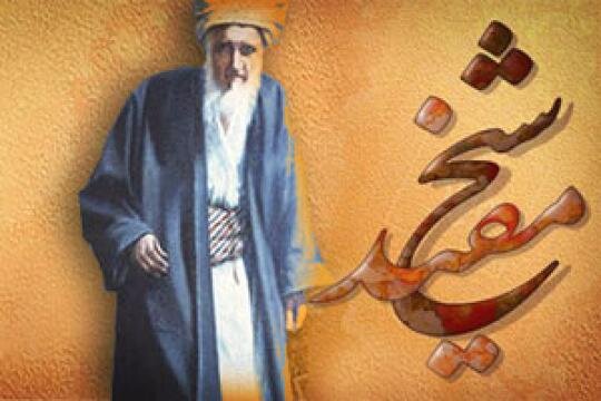 به مناسبت بزرگداشت شیخ مفید؛
                                استاد حوزه: شیخ مفید پلی بین عقل‌گرایی و حدیث‌گرایی ایجاد کرد