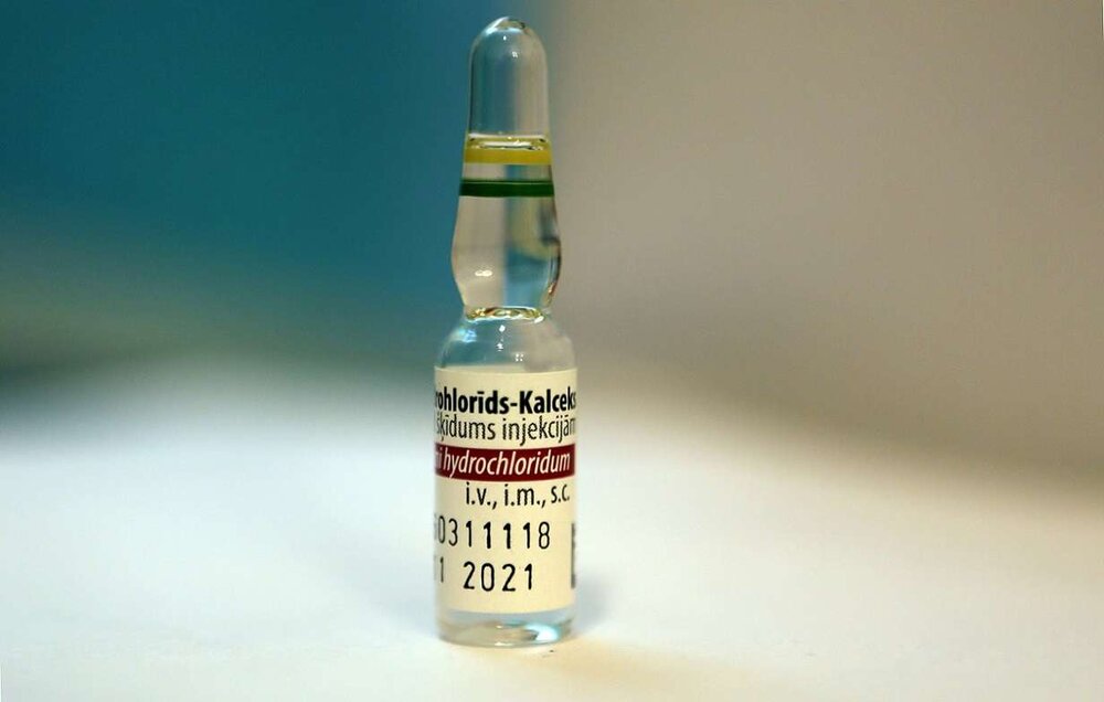 هشدار درباره تزریق خارج از بیمارستان کتورولاک