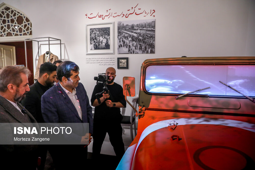 افتتاح نمایشگاه «آقا تختی» با حضور وزیر ورزش