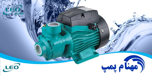 پمپ اسید با پمپ معمولی چه تفاوتی دارد