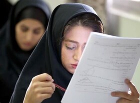 رقابت ۱۰۸۵۰ دانش‌آموز سمنانی در آزمون‌های مفهومی "شبه تیمز"