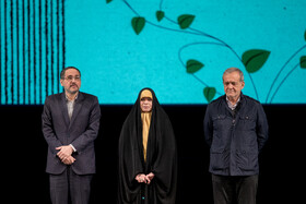 مسعود پزشکیان، رئیس جمهور در همایش خانواده، آینده و پیوندهای پایدار