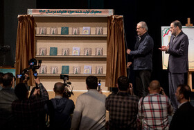 مسعود پزشکیان، رئیس جمهور در همایش خانواده، آینده و پیوندهای پایدار