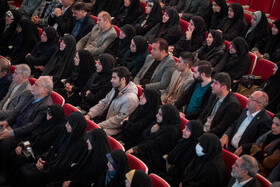 همایش خانواده، آینده و پیوندهای پایدار