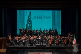 همایش خانواده، آینده و پیوندهای پایدار