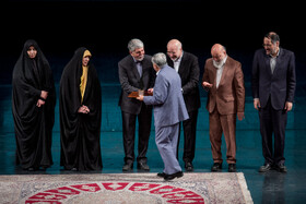 تقدیر از برگزیدگان در همایش خانواده، آینده و پیوندهای پایدار