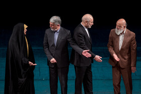 مهدی چمران، رئیس شورای شهر، محمدباقر قالیباف، رئیس مجلس، سیدعباس صالحی، وزیر فرهنگ در همایش خانواده، آینده و پیوندهای پایدار