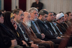 همایش خانواده، آینده و پیوندهای پایدار