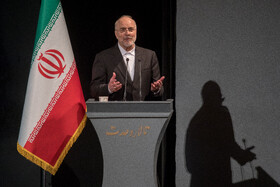 سخنرانی محمدباقر قالیباف، رئیس مجلس در همایش خانواده، آینده و پیوندهای پایدار