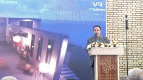 نمایشگاه دستاوردهای پژوهشی استان کهگیلویه و بویراحمد افتتاح شد