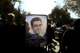 تشییع پیکر مطهر آتش‌نشان فداکار «محسن میرشکار» - کرمان